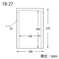ナイロンポリ Ｋ１８−２７