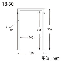 ナイロンポリ Ｋ１８−３０