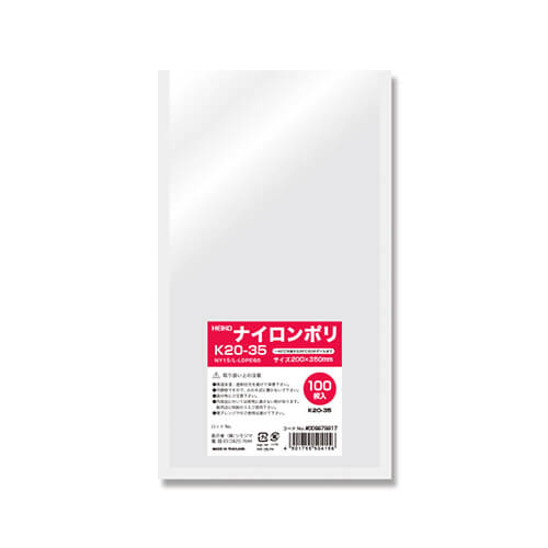 ナイロンポリ Ｋ２０−３５