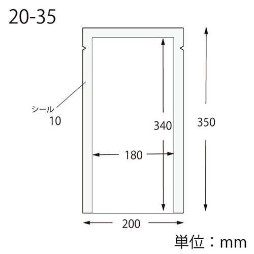 ナイロンポリ Ｋ２０−３５