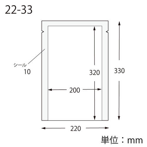 ナイロンポリ Ｋ２２−３３