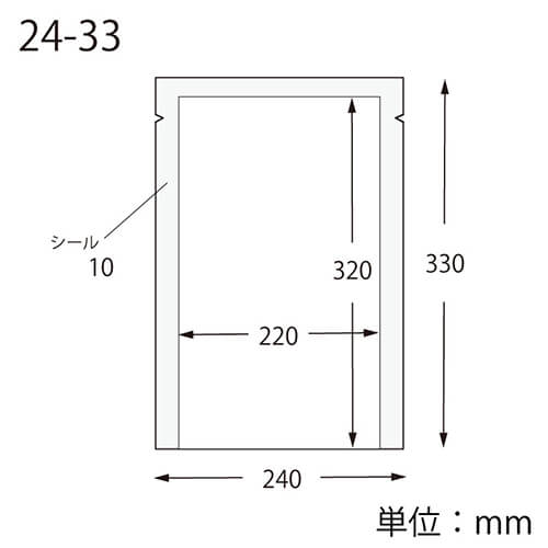 ナイロンポリ Ｋ２４−３３