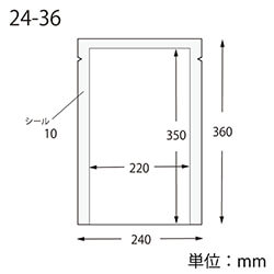 ナイロンポリ Ｋ２４−３６