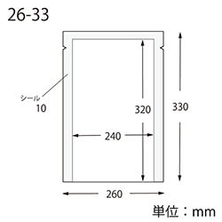 ナイロンポリ Ｋ２６−３３