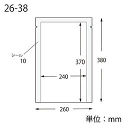 ナイロンポリ Ｋ２６－３８