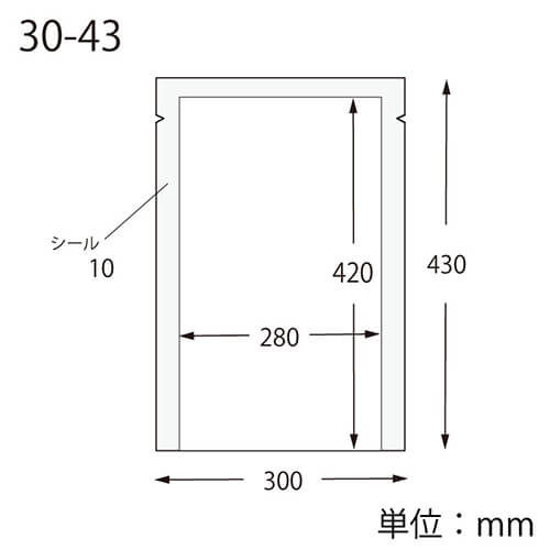 ナイロンポリ Ｋ３０−４３