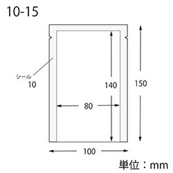 ナイロンポリ Ｋ１０−１５