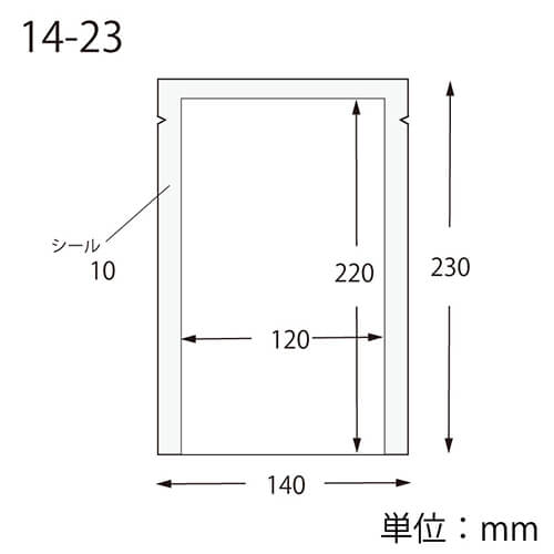 ナイロンポリ Ｋ１４−２３