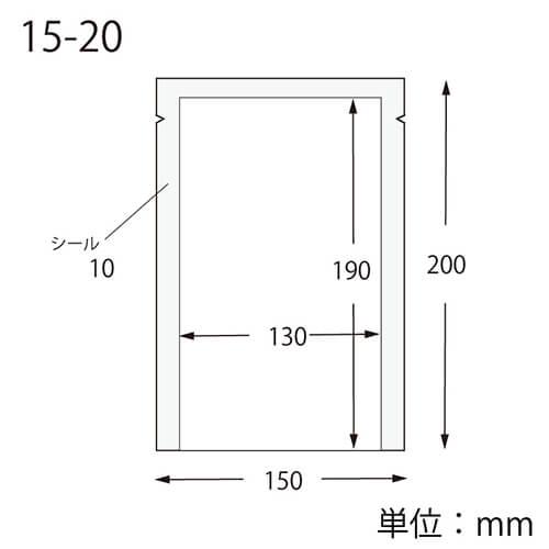 ナイロンポリ Ｋ１５−２０