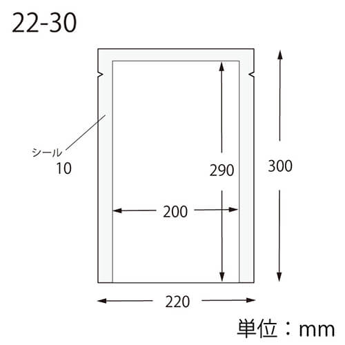 ナイロンポリ Ｋ２２−３０
