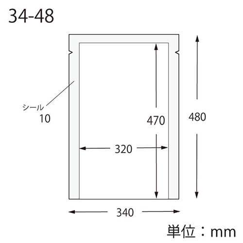 ナイロンポリ Ｋ３４−４８