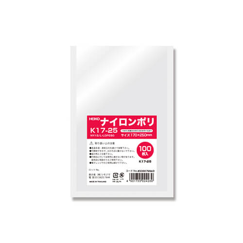 ナイロンポリ Ｋ１７−２５