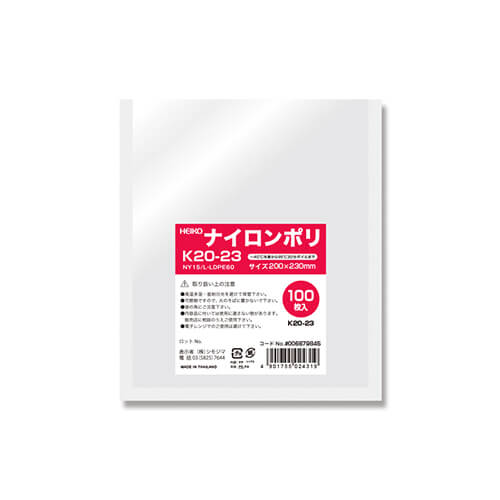ナイロンポリ Ｋ２０−２３