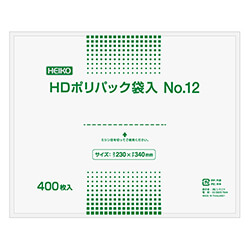 HEIKO ポリ袋 HDポリパック袋入 0.007mm厚 No.12 (12号) 400枚