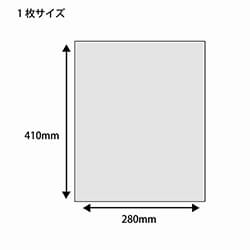 HEIKO ポリ袋 ニューソフトパック 0.007mm厚 No.714 (14号) 紐付 200枚