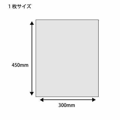 HEIKO ポリ袋 ニューソフトパック 0.007mm厚 No.715 (15号) 紐付 200枚