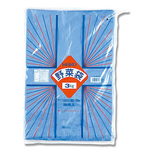 野菜袋 3kg用