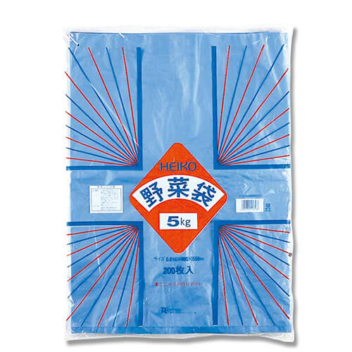 野菜袋 5kg用