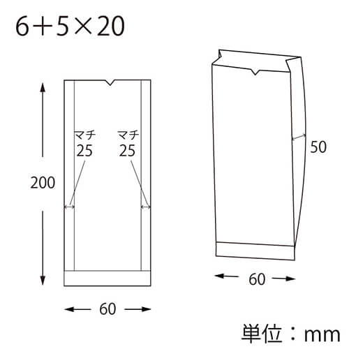ＯＰスウィートパック ６＋５×２０ トレゾア