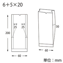 ＯＰスウィートパック ６＋５×２０ トレゾア