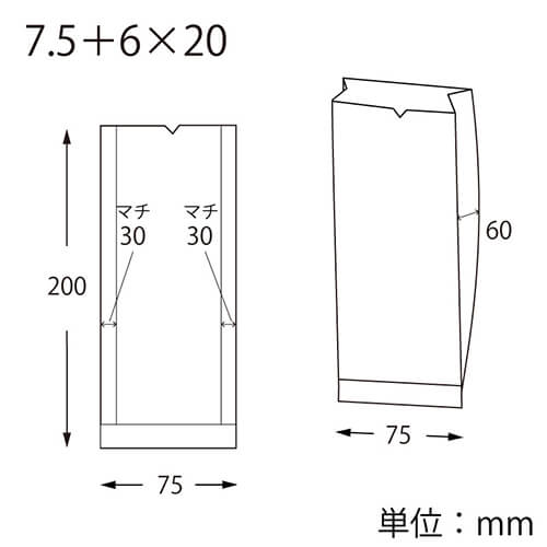ＯＰスウィートパック ７．５＋６×２０ トレゾア
