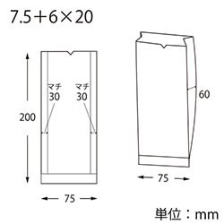 ＯＰスウィートパック ７．５＋６×２０ トレゾア