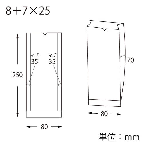ＯＰスウィートパック ８＋７×２５ トレゾア