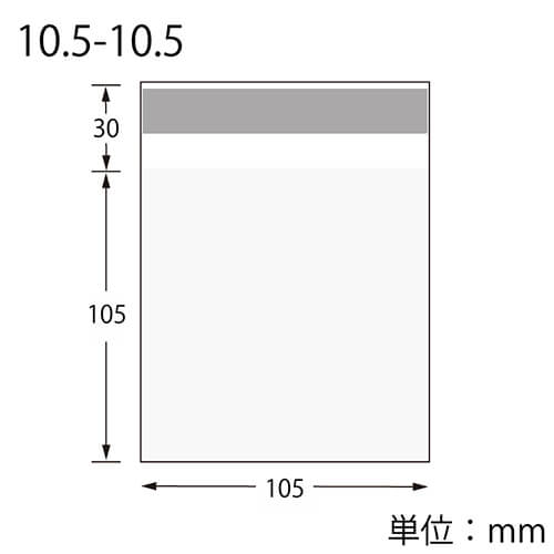 ＯＰボードン袋 Ｔ １０．５−１０．５アルミテープ