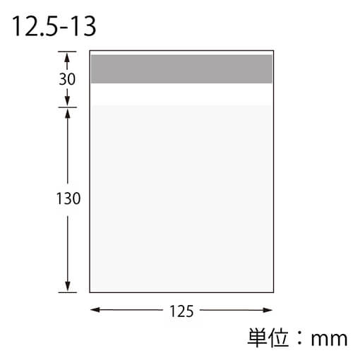 ＯＰボードン袋 Ｔ １２．５－１３ アルミテープ