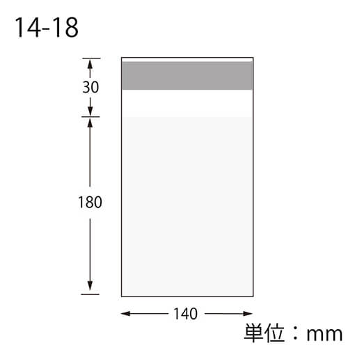 ＯＰボードン袋 Ｔ １４−１８ アルミテープ