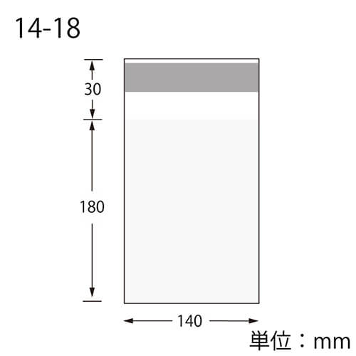 ＯＰボードン袋 Ｔ １４－１８ アルミテープ