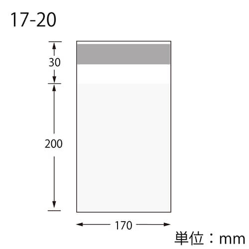 ＯＰボードン袋 Ｔ １７−２０ アルミテープ