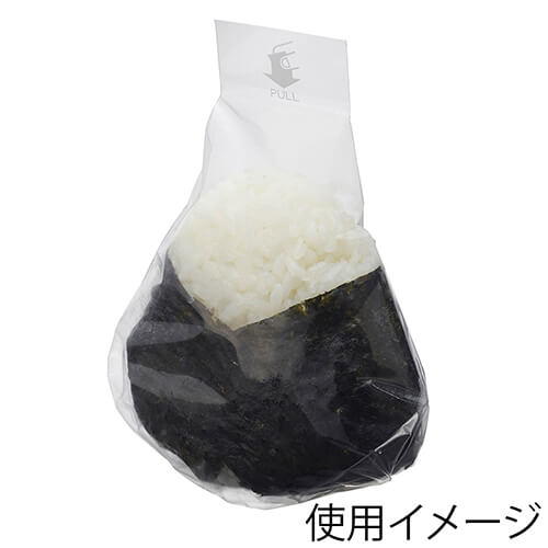 おにぎりパック 三角大 手詰め用