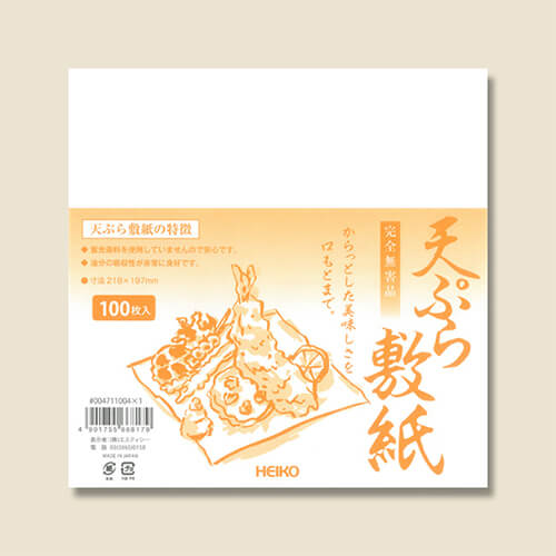 HEIKO 天ぷら敷紙 100枚入