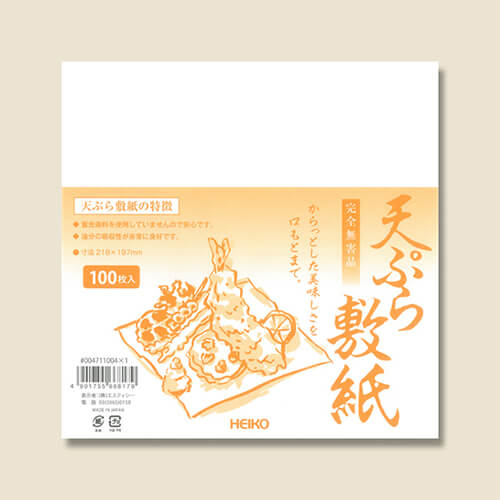 ヘイコー天ぷら敷紙 １００枚入