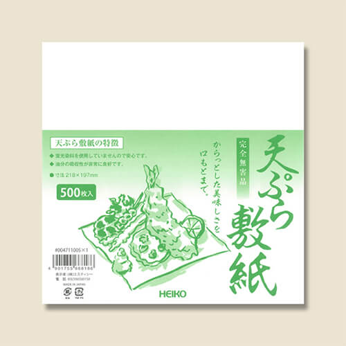 HEIKO 天ぷら敷紙 500枚入