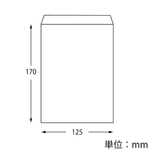 紙平袋（白・幅125×高170mm)