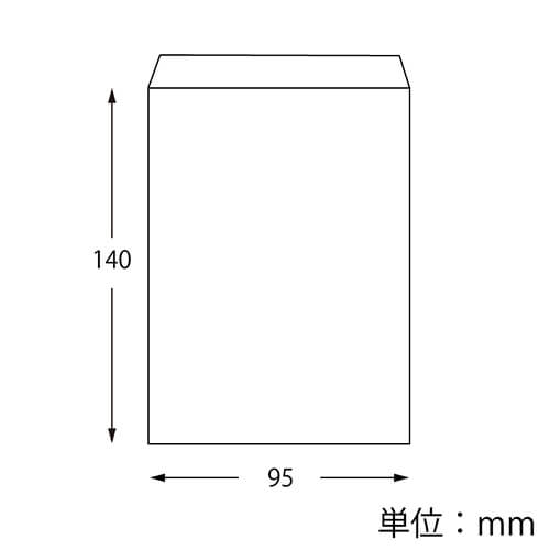 紙平袋（白・幅95×高140mm)