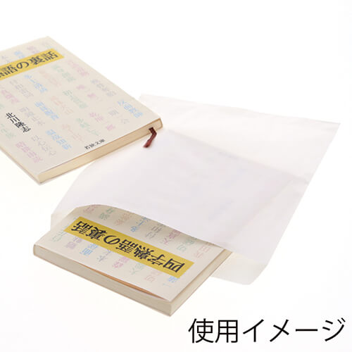 紙平袋（白・幅155×高170mm)