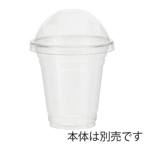 WHD】分割蓋(WHD-27 : 27サイズ 25営業日以内に出荷): 交換部品
