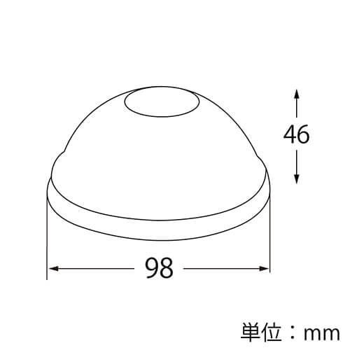 HEIKO 透明カップ A-PET ドーム蓋 口径98mm用 穴無 透明 50個