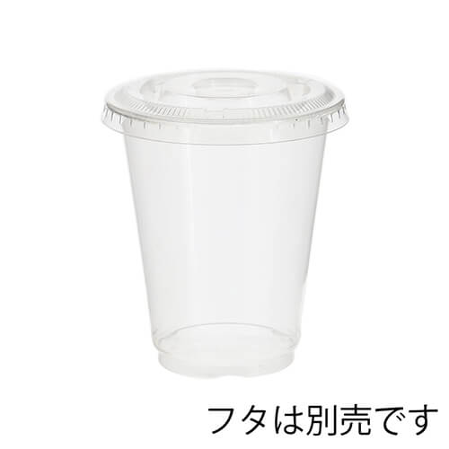 HEIKO 透明カップ A-PET 7オンス 口径74mm 透明 50個