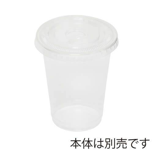 透明カップ A-PET 平蓋 口径85mm用 C穴付 透明 50個