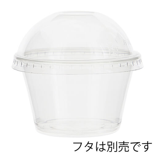 HEIKO 製菓資材 透明カップ A-PET 4オンス 浅型 口径74mm 透明 50個