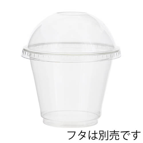 HEIKO 製菓資材 透明カップ A-PET 9オンス 浅型 口径92mm 透明 50個