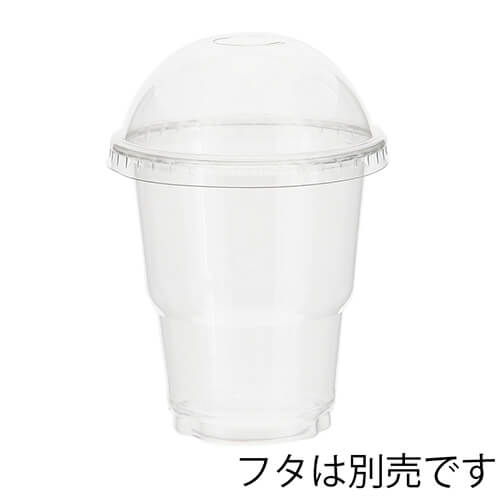HEIKO 製菓資材 透明カップ A-PET 9オンス デザート深型 口径85mm 透明 50個