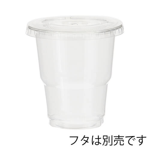 HEIKO 製菓資材 透明カップ A-PET 9オンス デザート深型 口径85mm 透明 50個