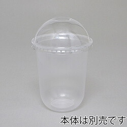 HEIKO 透明PPカップ ドーム蓋 口径95mm用 O穴付 50個