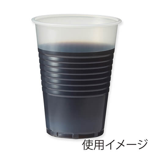 HEIKO Nプラスチックカップ 7オンス 口径70mm 半透明 50個入