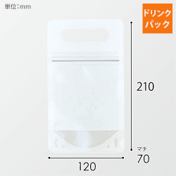 HEIKO ドリンクパック 手抜きタイプ 12-21(約250ml) 50枚